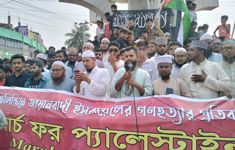 ফিলিস্তিনের গাজায় ইসরায়েলি বাহিনীর হত্যার প্রতিবাদে কিশোরগঞ্জের ভৈরবে বিক্ষোভ মিছিল ও প্রতিবাদ সমাবেশ করেছে সর্বস্তরের মুসলিম জনতা।