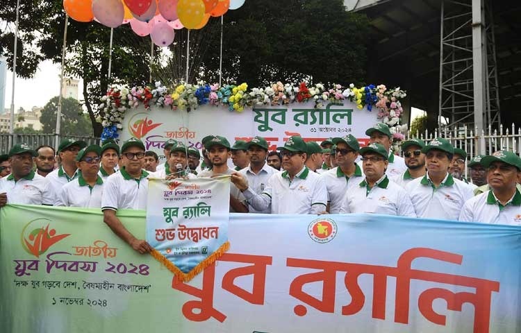 ঢাকায় বাংলাদেশ রোলার স্কেটিং ফেডারেশন কমপ্লেক্স প্রাঙ্গণে ‘জাতীয় যুব দিবস-২০২৪’ উদ্বোধন করেন যুব ও ক্রীড়া উপদেষ্টা আসিফ মাহমুদ সজীব ভূঁইয়া। ছবি: পিআইডি