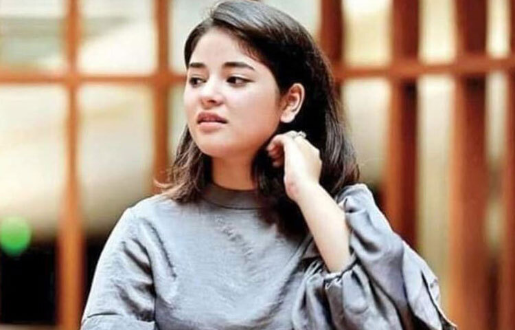 অভিনয় ছেড়ে ইসলামি জীবনধারায় ফিরে আসা জায়রার এই নতুন সূচনায় শুভেচ্ছা জানাচ্ছেন ভক্তরা-অনুরাগীরা।