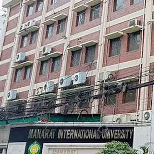 মানারাতের ট্রাস্টি বোর্ড পরিবর্তন কেন অবৈধ নয়: হাইকোর্ট