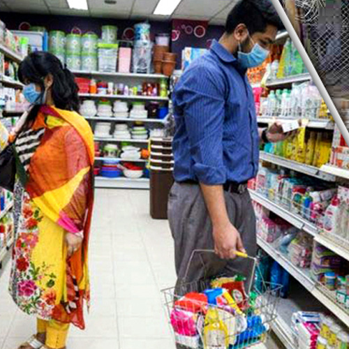 নিত্যপণ্যের দাম শহরের তুলনায় গ্রামে বেশি