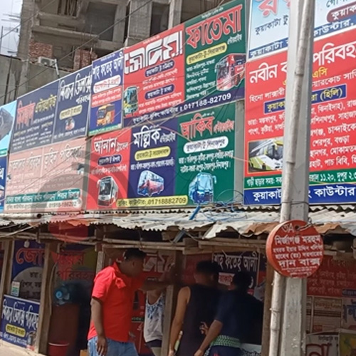 রাত পোহাতেই ভাড়া বাড়লো কুয়াকাটা-ঢাকা পরিবহনে