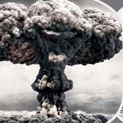 জাপানের হিরোশিমায় কী হয়েছিল আজ?