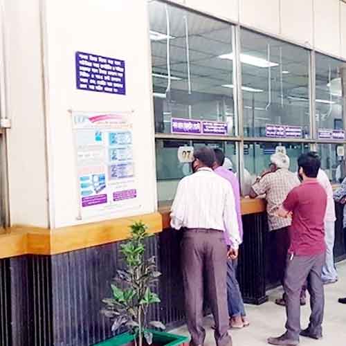 ব্যাংক লেনদেনে সময় কমলো