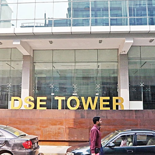 ৮ মাসে সর্বোচ্চ লেনদেন, পতন ঠেকালো ‘ভালো’ প্রতিষ্ঠান