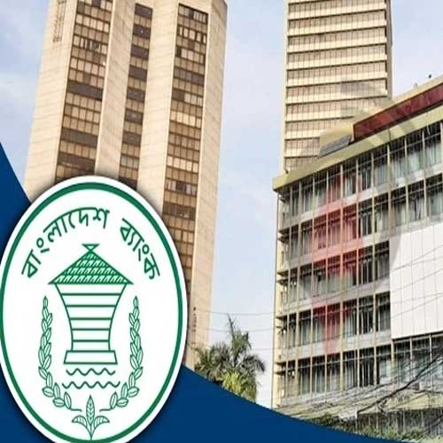 ব্যাংকারদের বিদেশ ভ্রমণ বন্ধ করলো বাংলাদেশ ব্যাংক