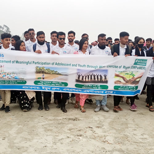 কুয়াকাটা সৈকত পরিষ্কার করলো শতাধিক তরুণ-তরুণী