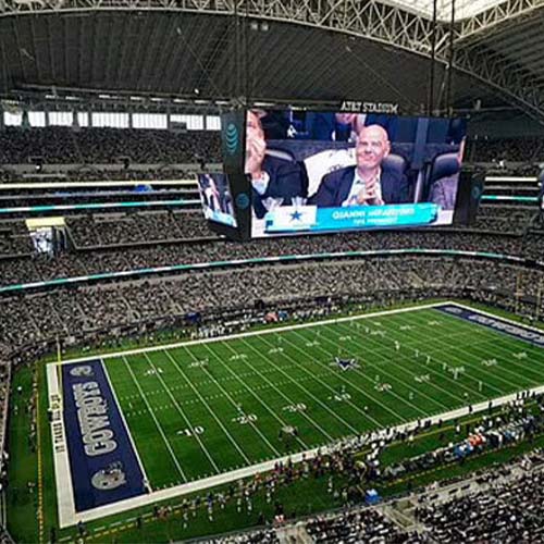 ২০২৬ বিশ্বকাপের ফাইনাল কোন স্টেডিয়ামে, জানালেন ফিফা সভাপতি