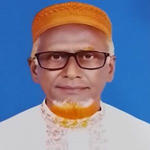 মোঃ আজিজুর রহমান