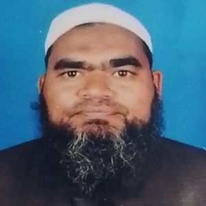 মোঃ হাফিজুর রহমান