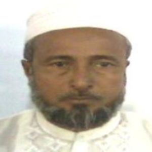 আবুল কাওছার মোহাম্মদ নজরুল ইসলাম