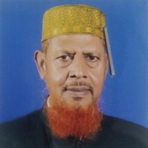 মুহাম্মদ নাজমুল হক সাঈদী