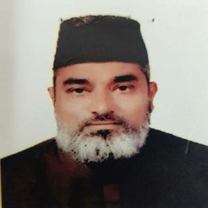 মোঃ ইকবাল হোসাইন