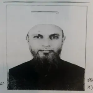 মোঃ আমির উদ্দিন