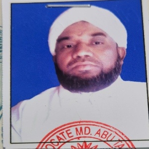 মোঃ আলা উদ্দিন