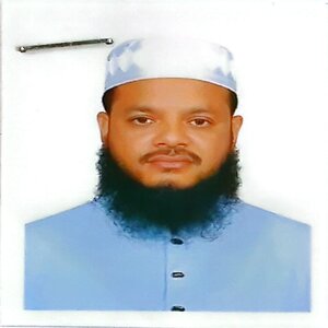 মোহাম্মদ একরামুল হক ভূঁঞা