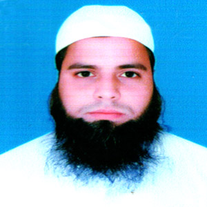 মোঃ ছামিউল হক