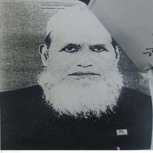 মোঃ ইব্রাহিম