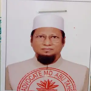 মোহাম্মদ আবু তালেব হেলালী