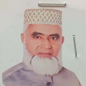 কাজী মোঃ শহীদুল্লাহ