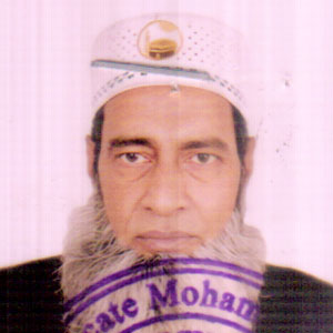 মোঃ আরিফুজ্জামান (দিদার)