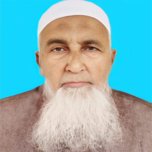 মোঃ আকরাম আলী