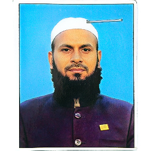 মোঃ আজিজুল হক