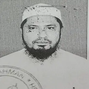 মোঃ মোসলেহ উদ্দীন