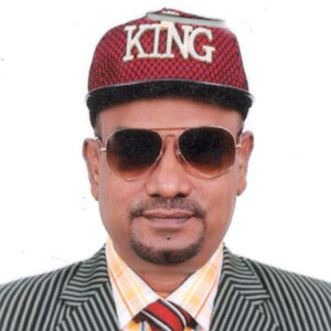 মোঃ নুরুজ্জামান