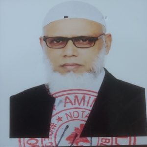 মোহাম্মদ হারুনুর রশিদ