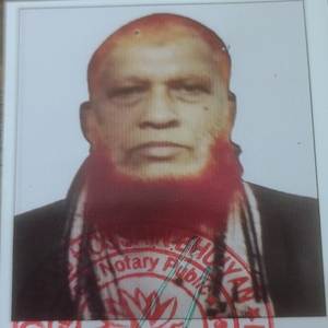 মোঃ আমির হোসেন ফরায়েজী