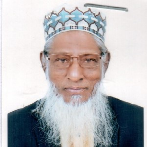 মোঃ মফিজ উদ্দীন আহমেদ