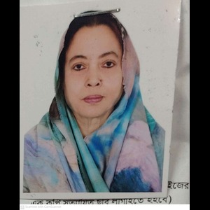 হাসিনা খান চৌধুরী