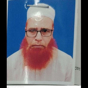 মোঃ সাঈদুর রহমান