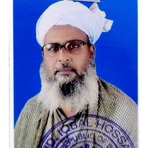 মোঃ মনিরুল ইসলাম