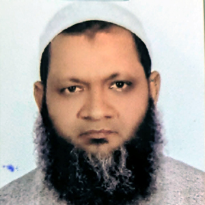 মোঃ মনিরুল ইসলাম