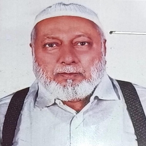 এস, এম, শফিকুল ইসলাম