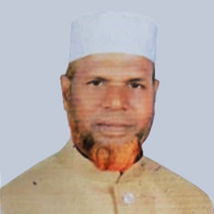 মোঃ শাহীনুর ইসলাম