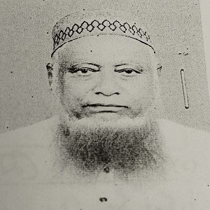 ‌এ, কে, এম মহি উদ্দিন