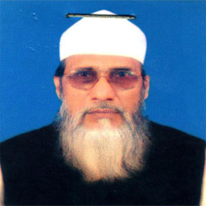 আনোয়ার উল্যাহ ভূঁঞা