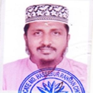 মোঃ রুবেল হোসেন