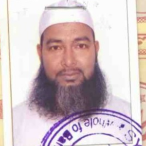 নাসির বিন আছগর