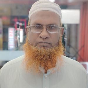 মোহাম্মদ আলী সিদ্দিকী