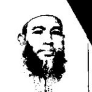 মোঃ ইকবাল হোসাইন ভূইয়া