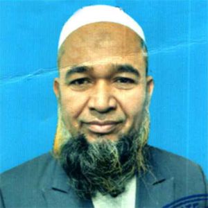 মোঃ আমিনুল ইসলাম