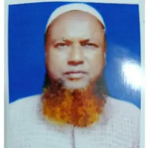 মোঃ গোলজার হোসেন