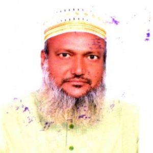 মোঃ আনোয়ারুল ইসলাম