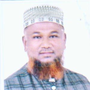 মোঃ আব্দুল হাকিম