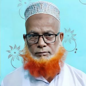 এ, কে, এম, আমিনুল ইসলাম