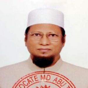 মোহাম্মদ আবু তালেব হেলালী